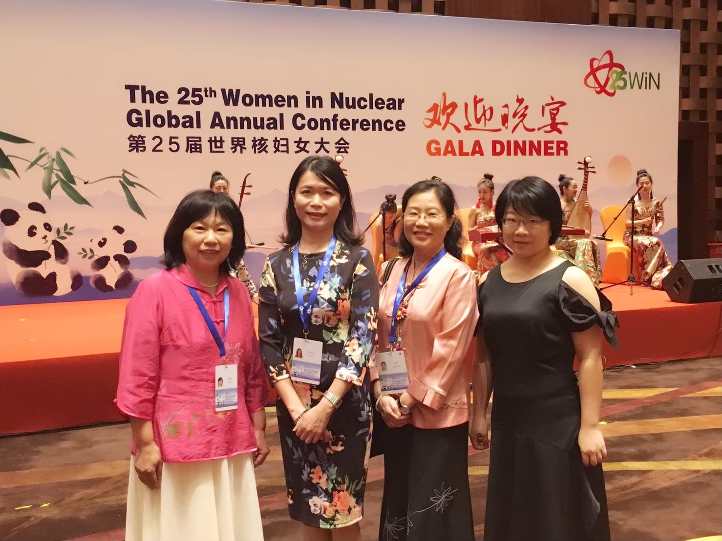 106年出席全球核能婦女會年會活動報告